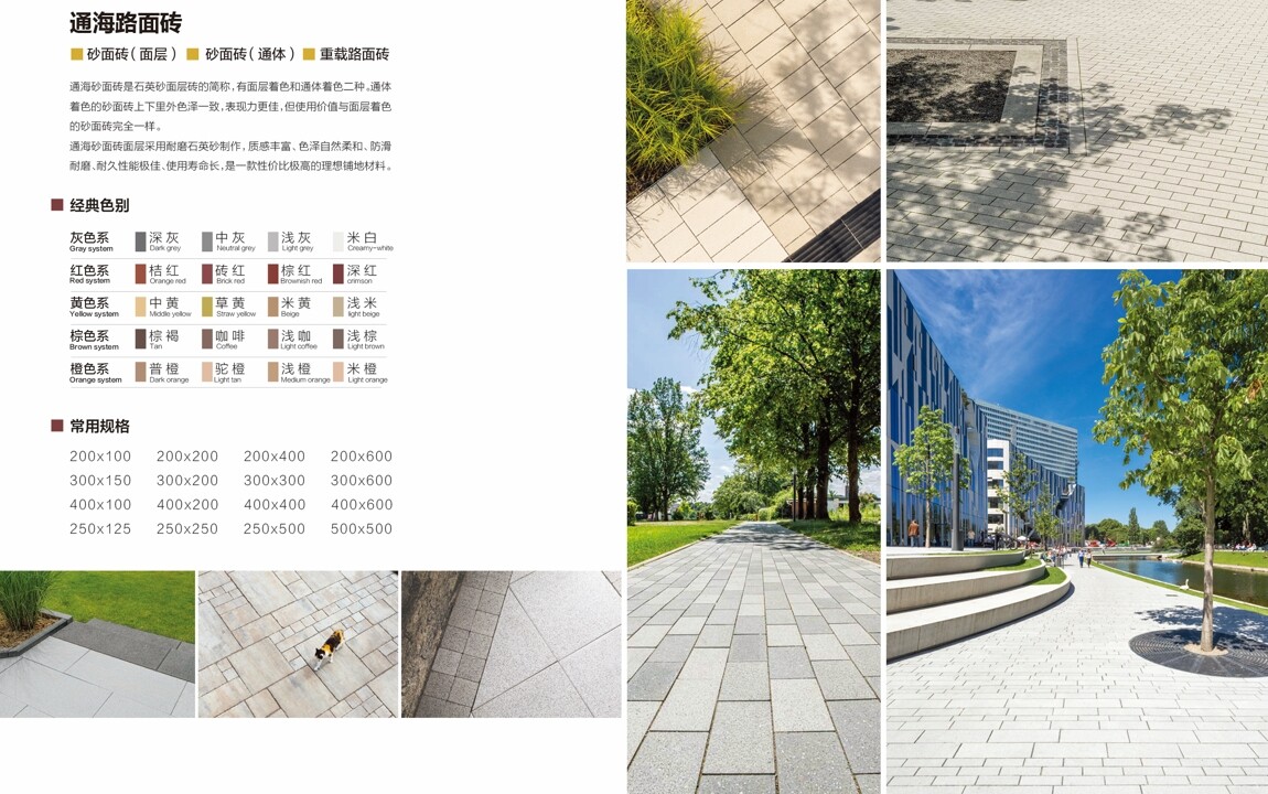 微信截图_20240808140721.png